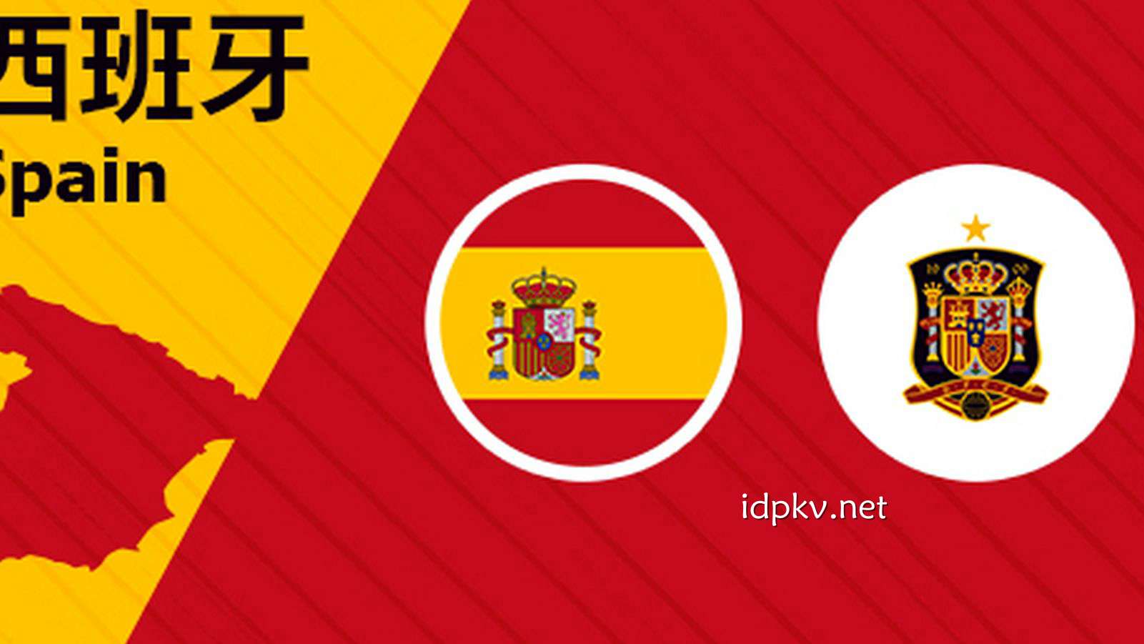 BB体育特别报道:每体|FIFA在西班牙考察2030世界杯球场
