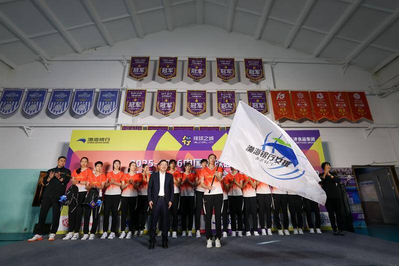 BB体育行业洞察:女排联赛-吴梦洁18分江苏3-1河南 巴西强援23分天津3-2胜 BB体育行业洞察:女排联赛-吴梦洁18分江苏3-1河南 巴西强援23分天津3-2胜