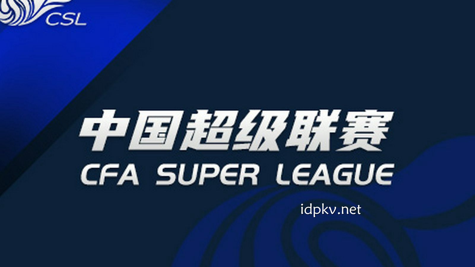 BB体育特别点评:体坛|泰山队取消登泰山 理由是冬训疲劳避免伤病